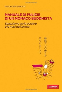 Copertina del libro Manuale di pulizie di un monaco buddhista